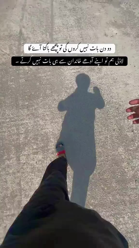 @ð¥ÛداسÙÙÙÙÙÙØªØ§Ù ØÙÙØŽÙÙÙÙÛâ€ïž