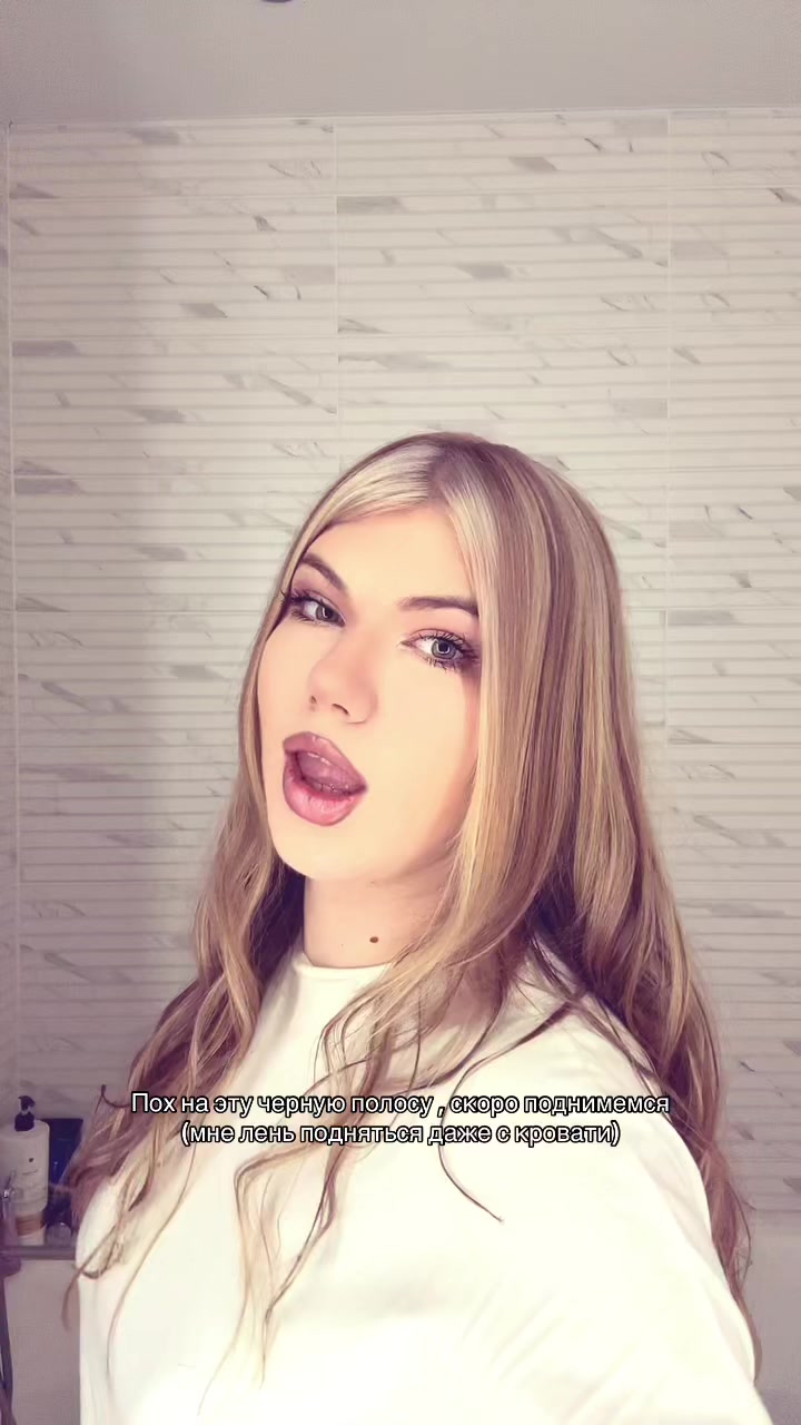 @🦋🤍