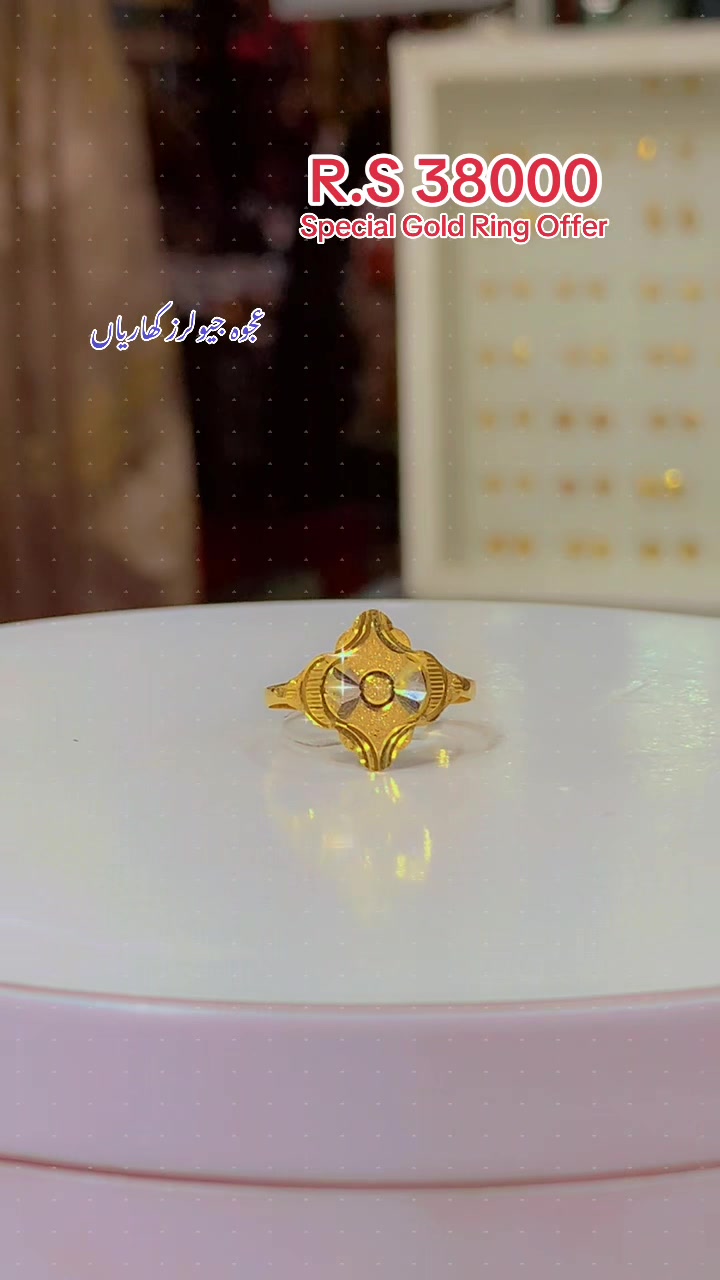 @Ajwa jewellers Kharian