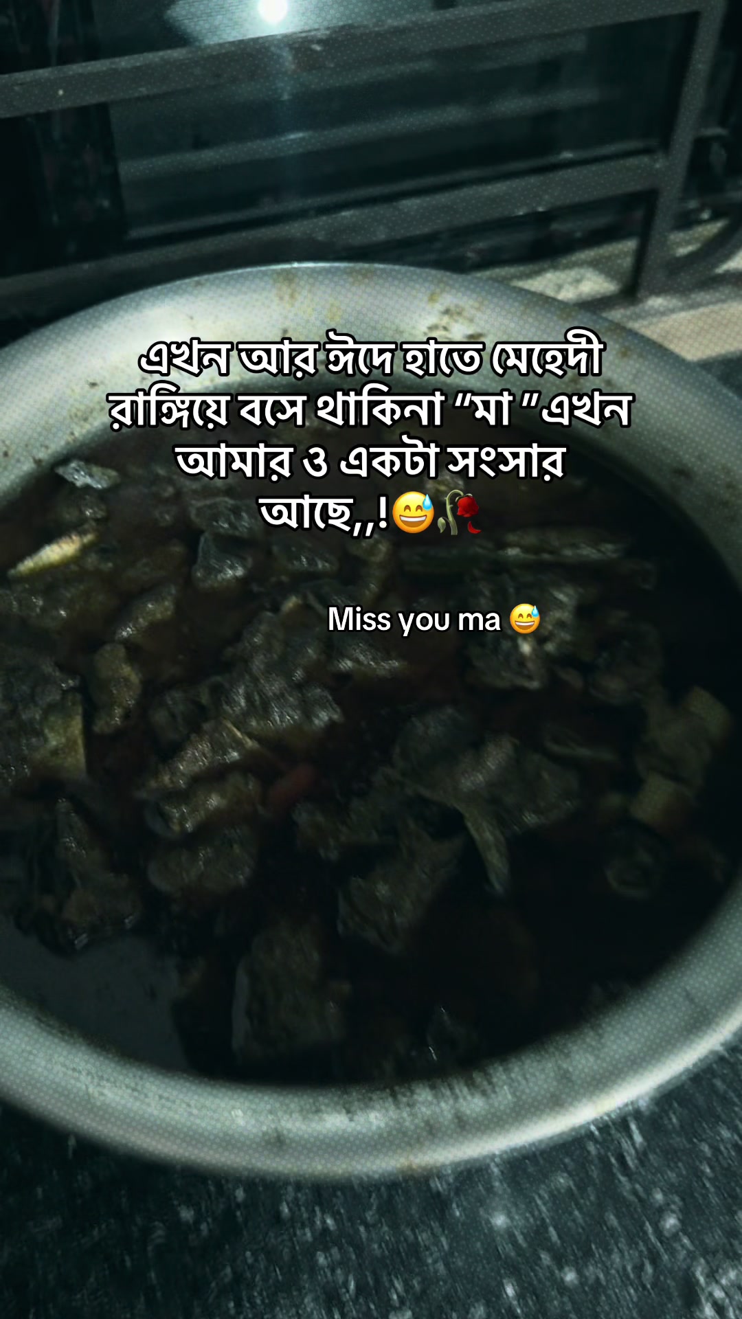 @Labonno Laboniđēđ¸