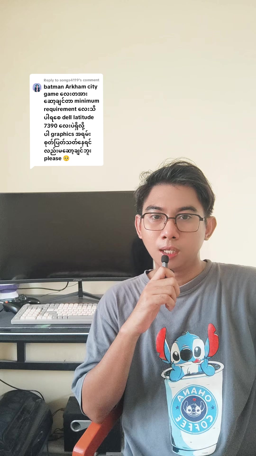 @DELUXE