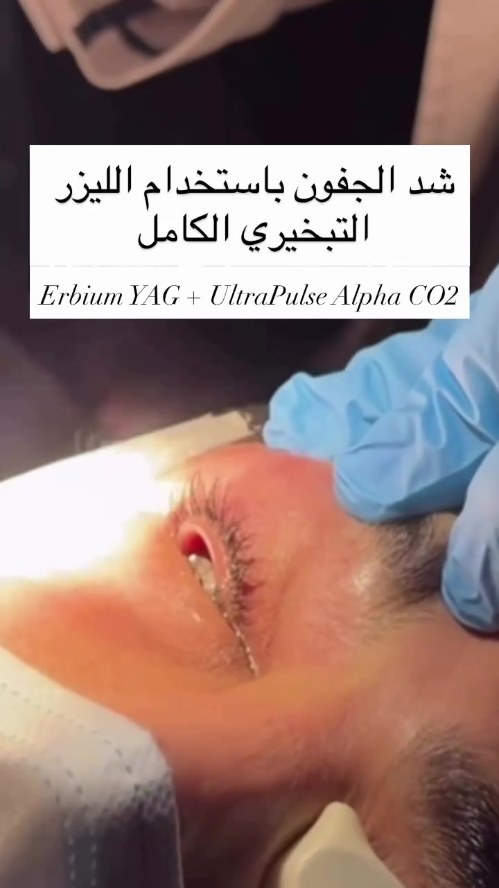 @د. سعد العجلان | الرياض 🇸🇦