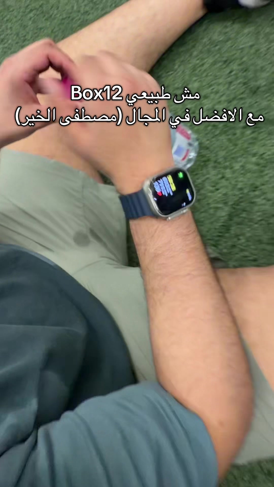 @7MN8Y