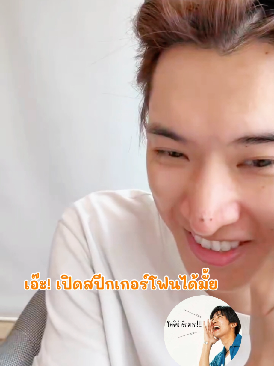 @🍙เครื่องปรุงของเมเมะโคจิ🥖