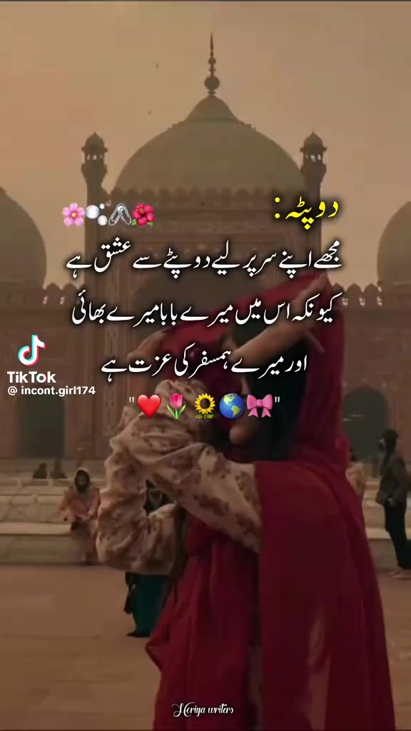 @Cheema