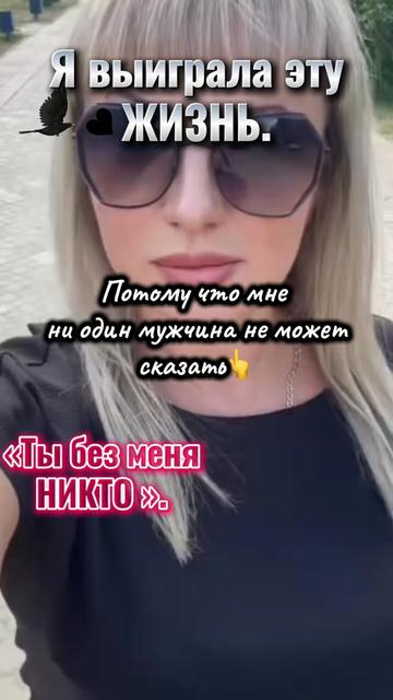 @🫦Хулиганка🫦