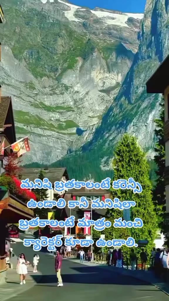 @dhandalaswami