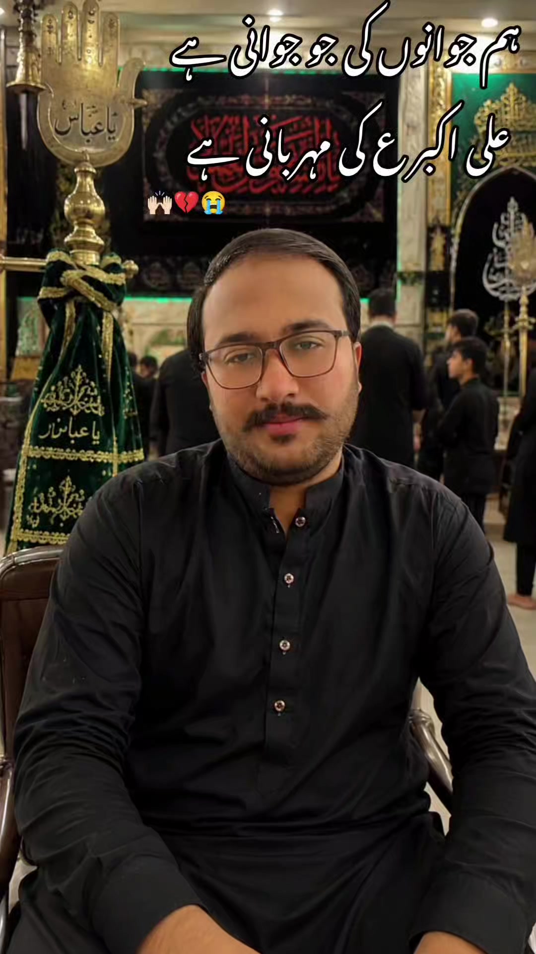 @Syed Zohaib Rizvi ☑️