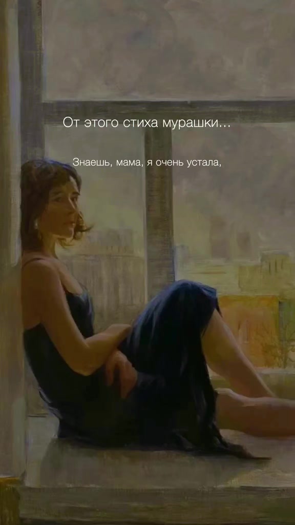 @Дарья