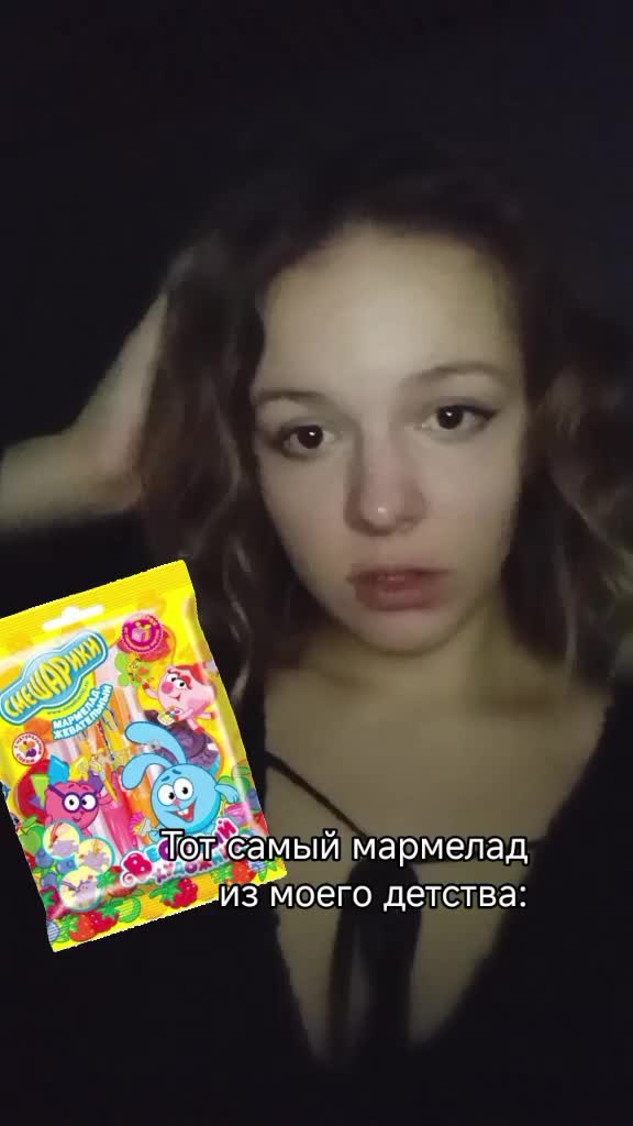 @полуживое нечто
