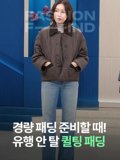 @패션의 발견