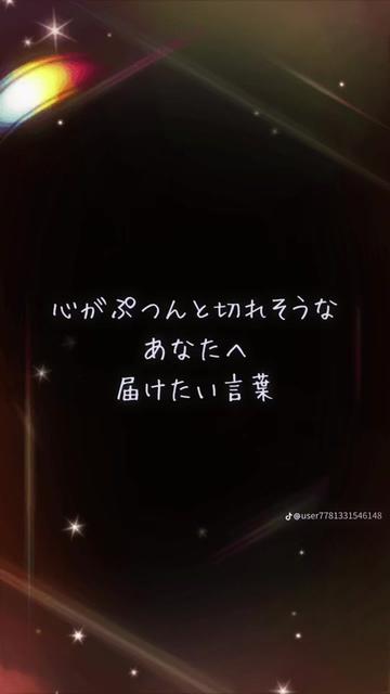 @*.꒰ঌみぃ姉໒꒱.*