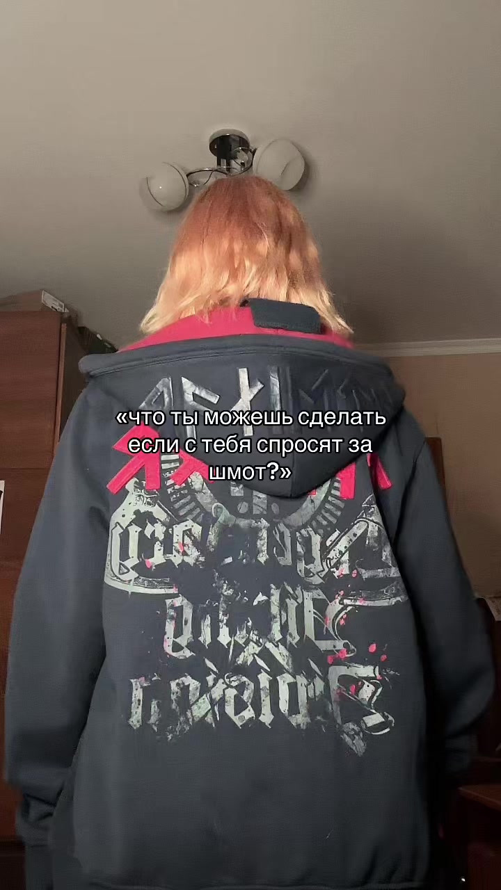 @🇩🇪мать карланов🕸️