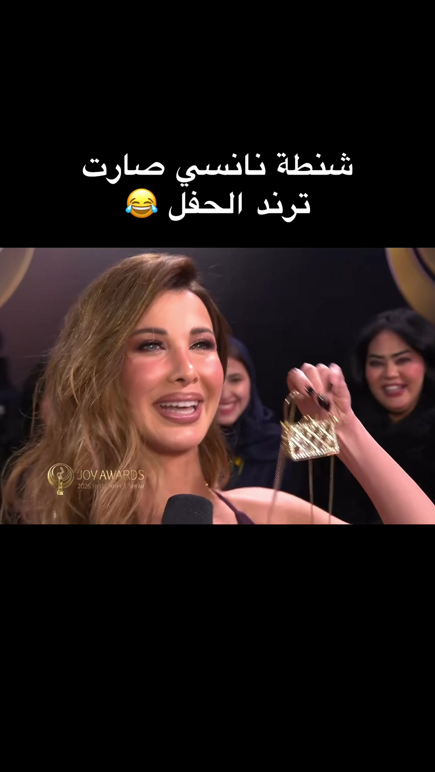 @Nancy Ajram club