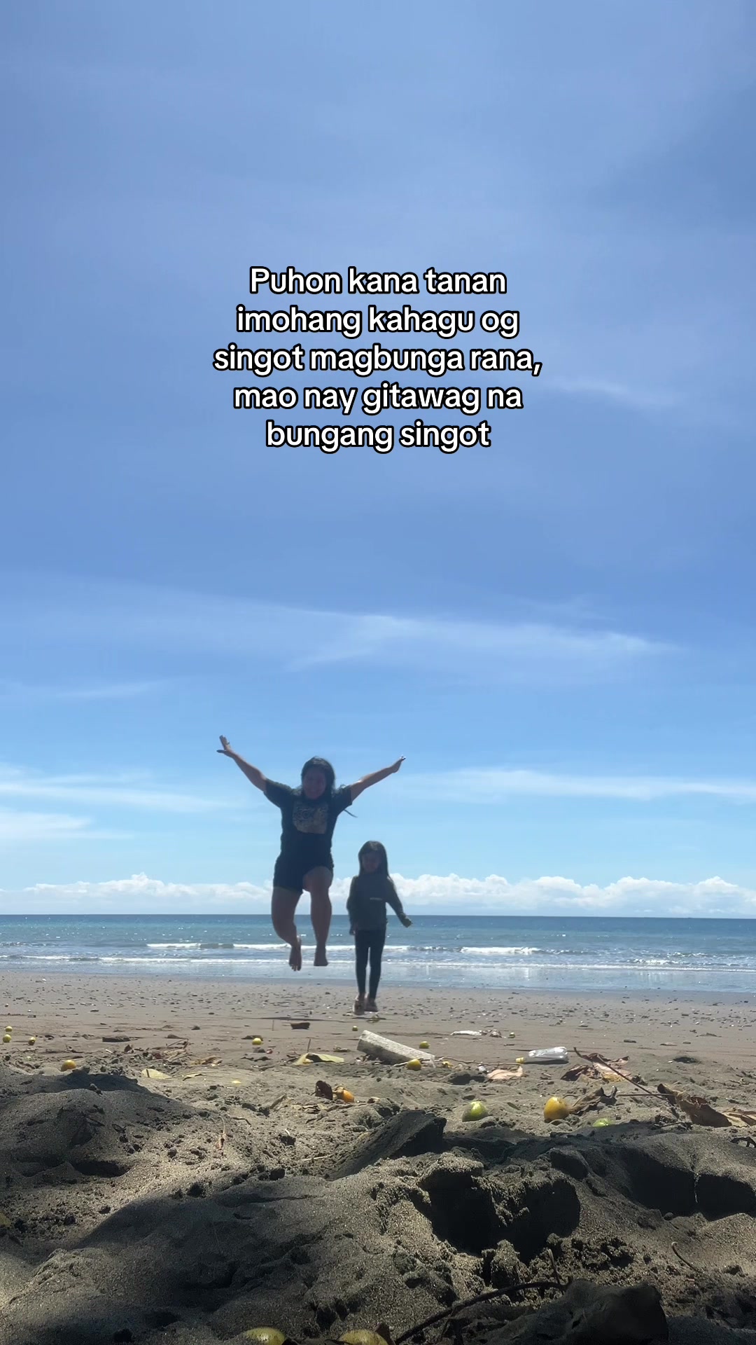 @🗝️🐚