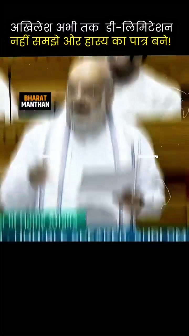 @नेता-0786