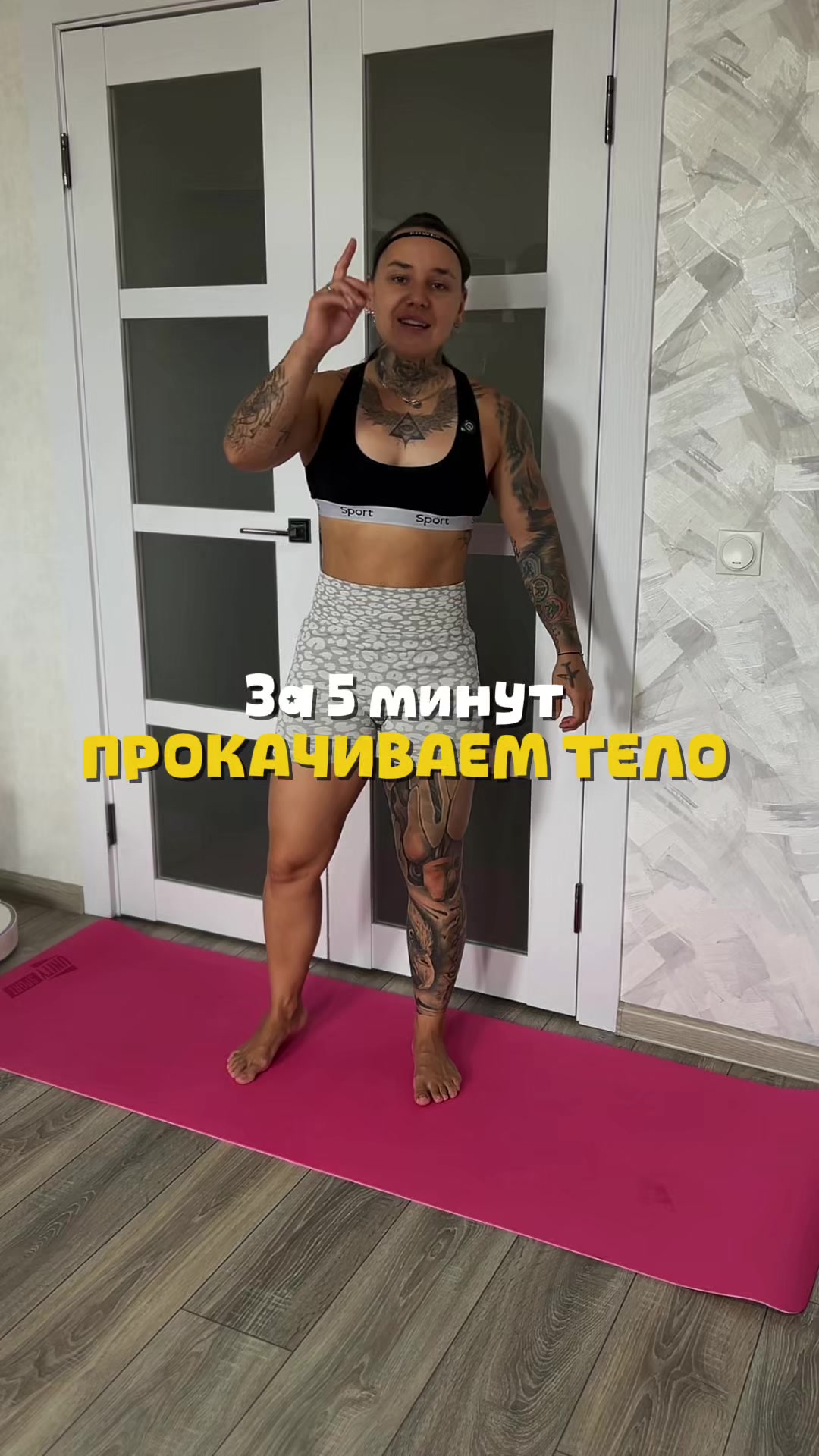 @Татьяна