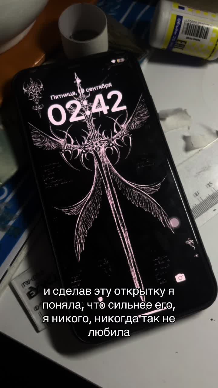 @лана