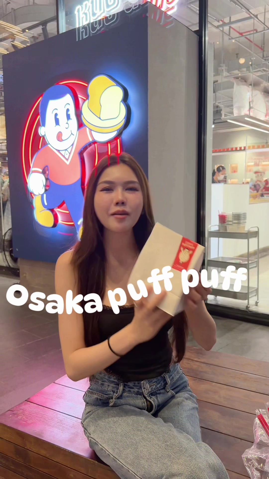 @Patty miniskirt