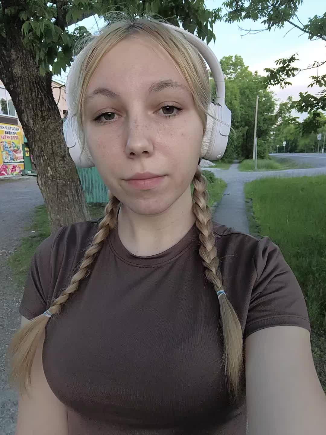 @Дина