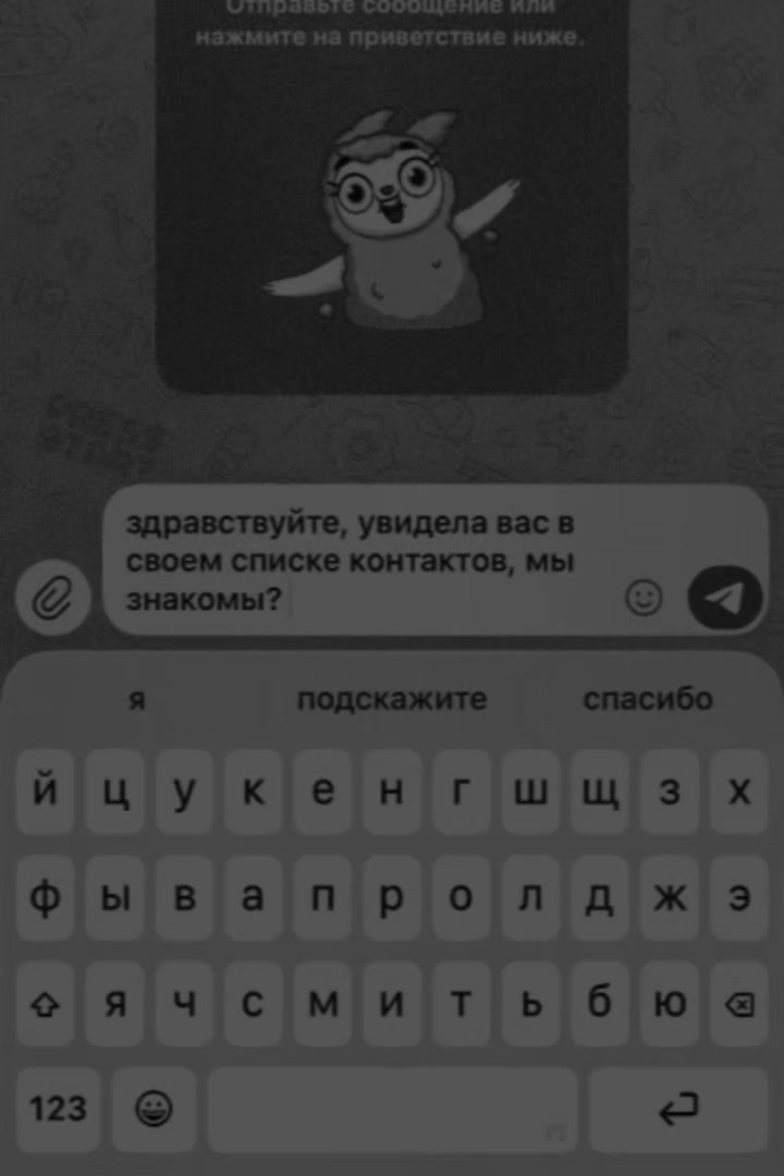 @vikaatll