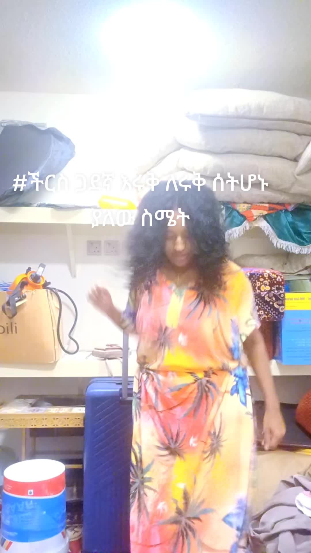 @Ethiopia