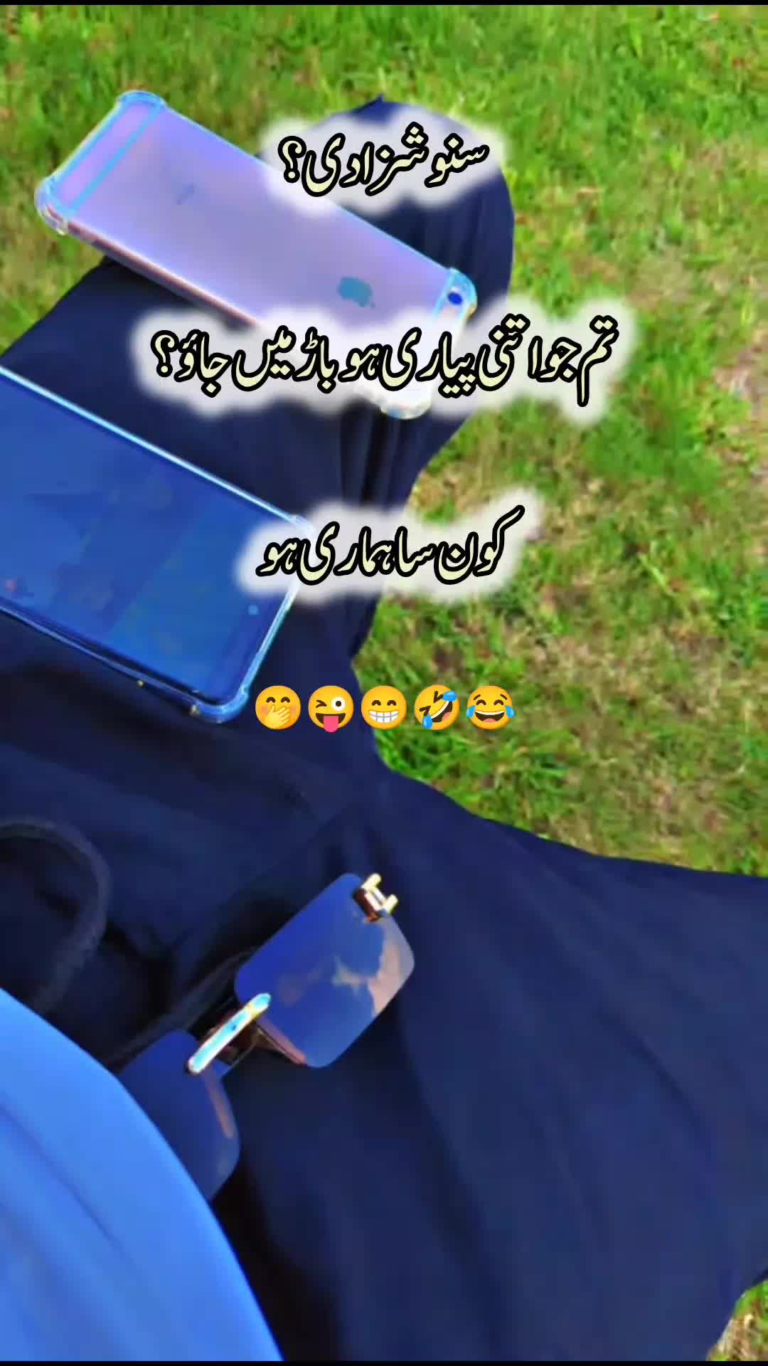 @😜ہونٹوں کا دیوانہ 🦋
