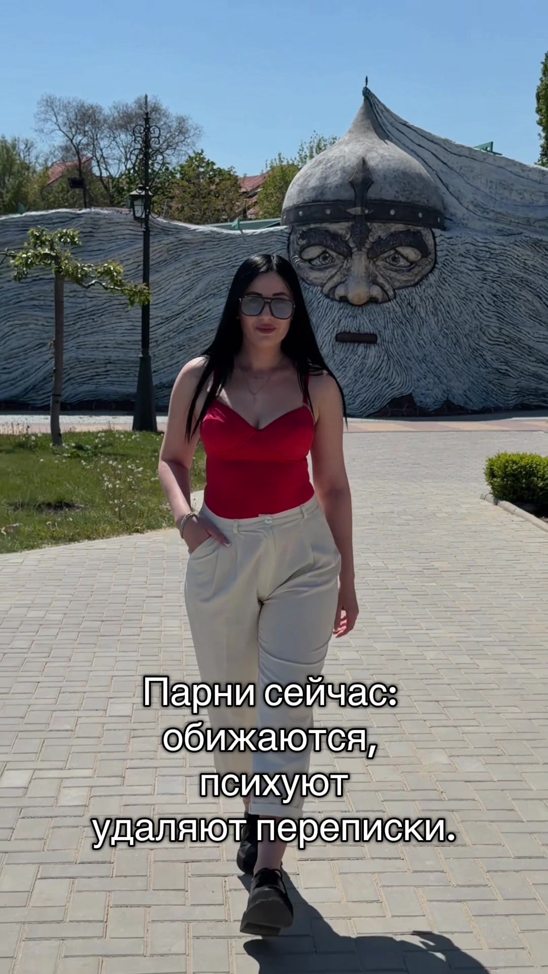 @𝒟𝒾𝒶𝓃𝒶👑