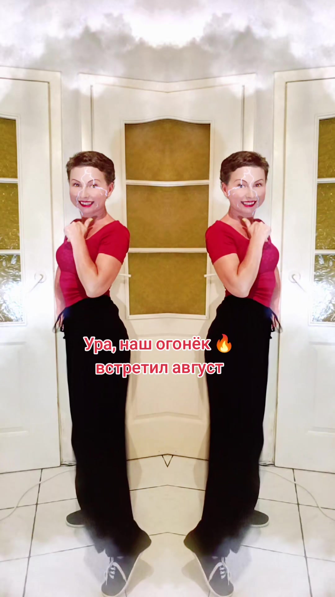 @Ярослава