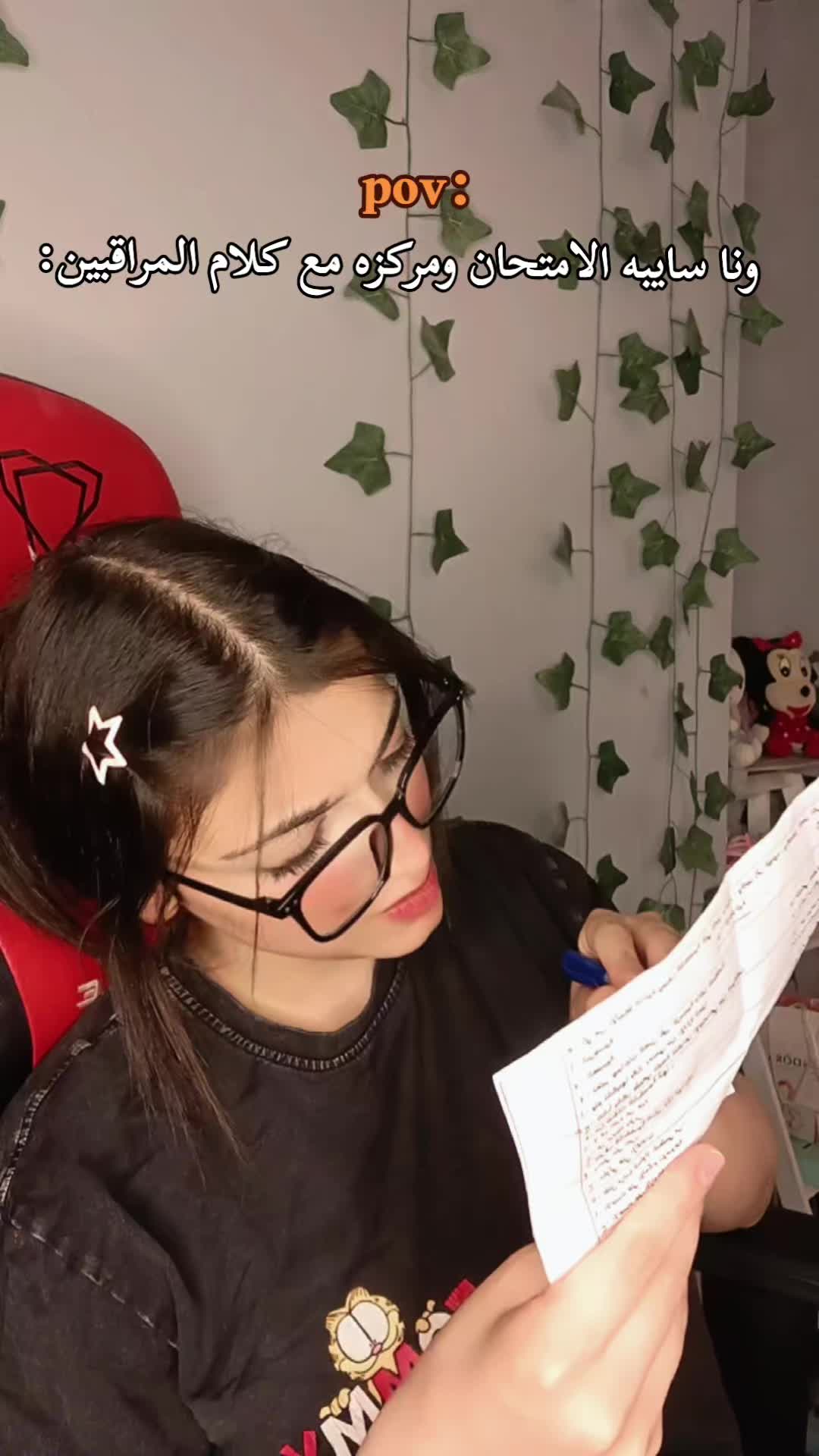 @🐥Nancy🐥