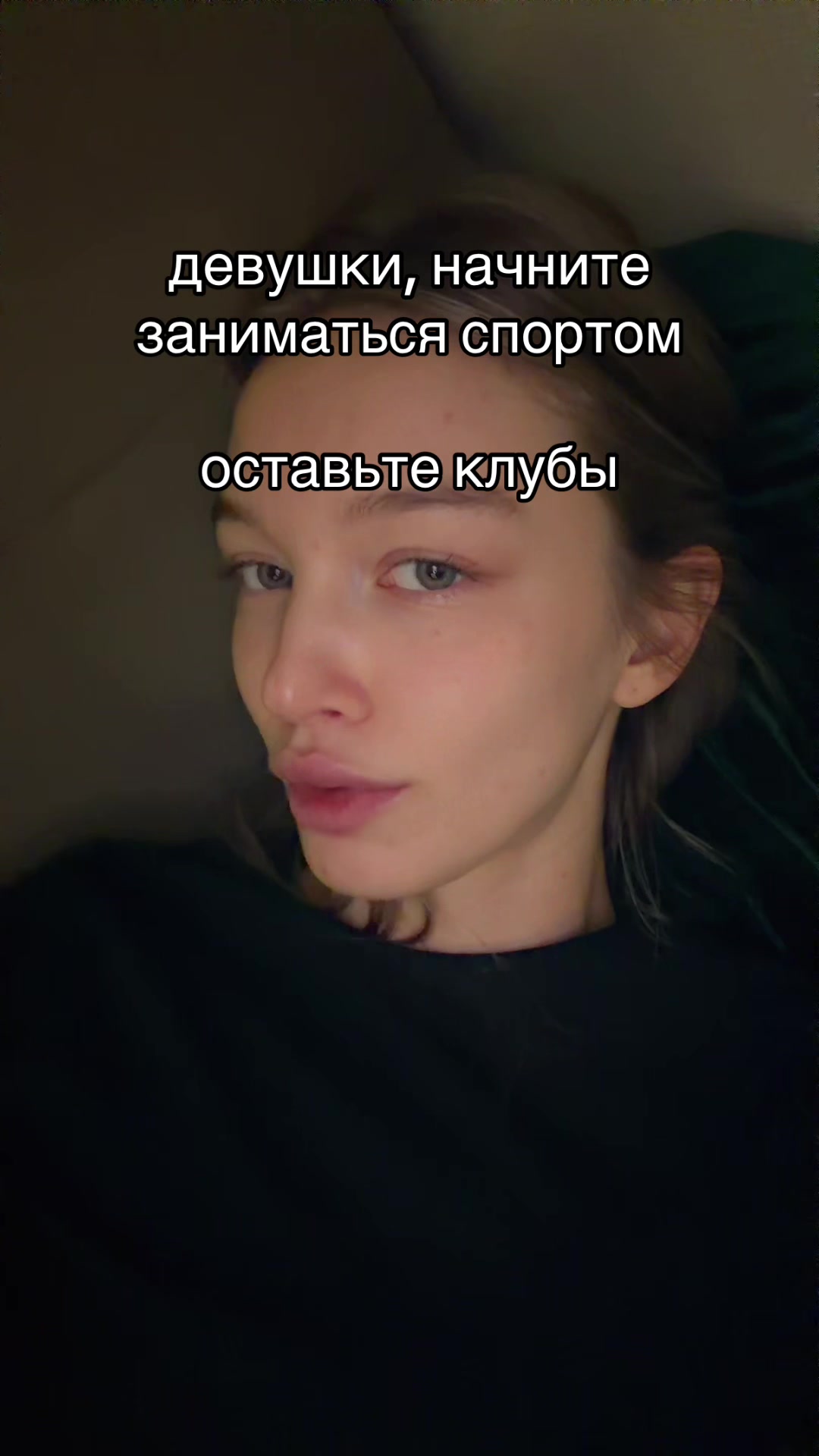 @иришя