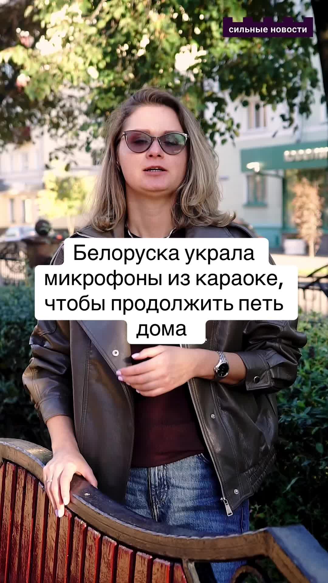 @Сильные Новости
