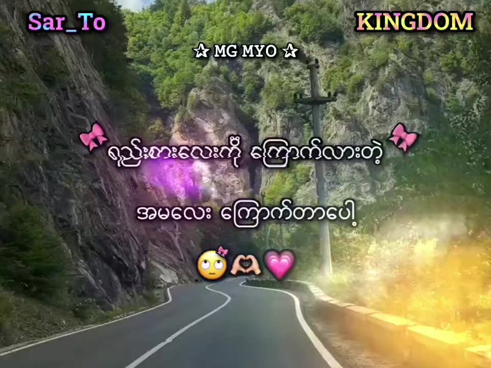 @โฐ ๐ผ๐ถ ๐ผ๐๐พ โฐ