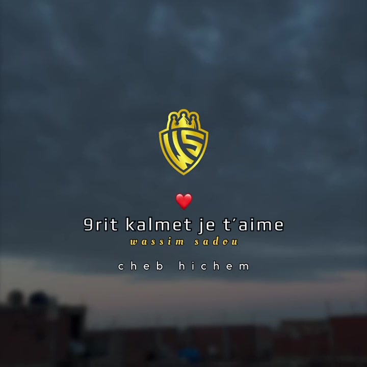 @𝙬𝙖𝙨𝙨𝙞𝙢 𝙨𝙖𝙙𝙤𝙪