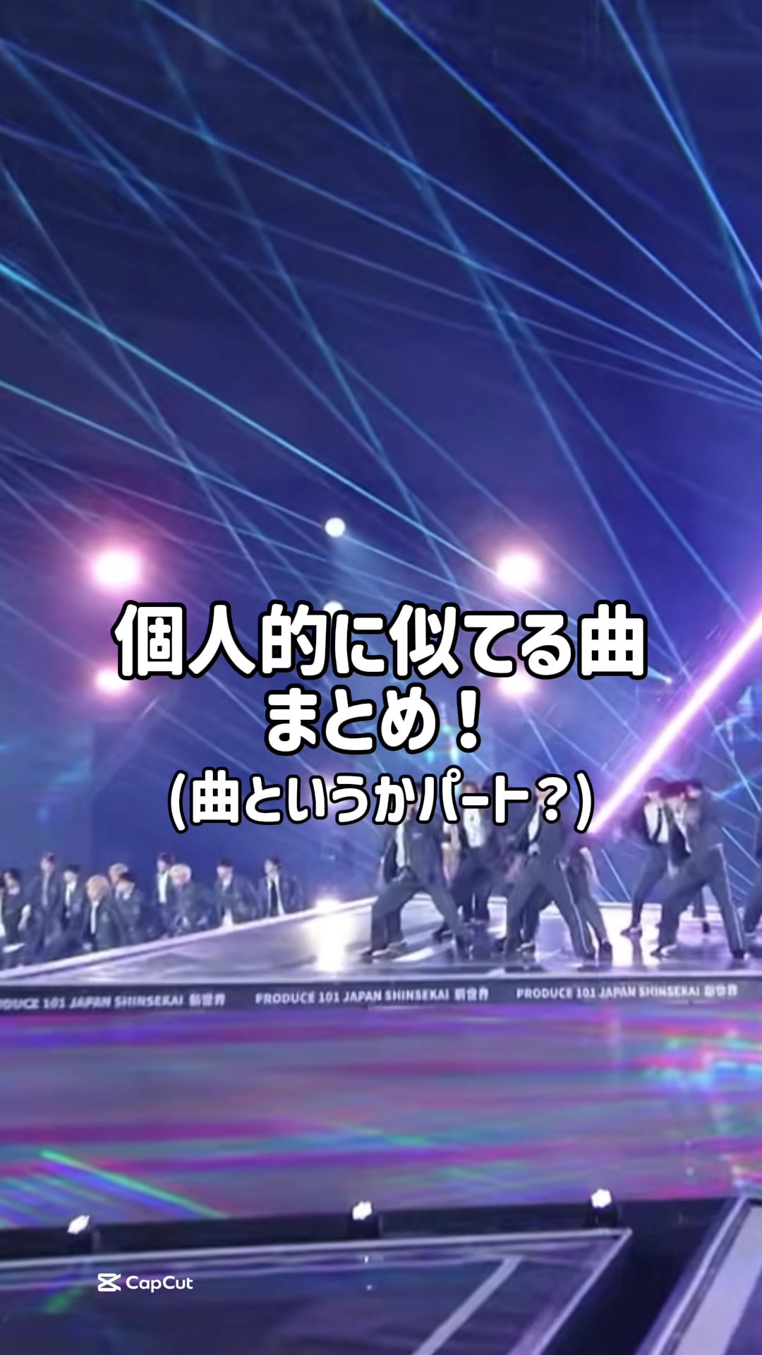 @Kpop広報部長