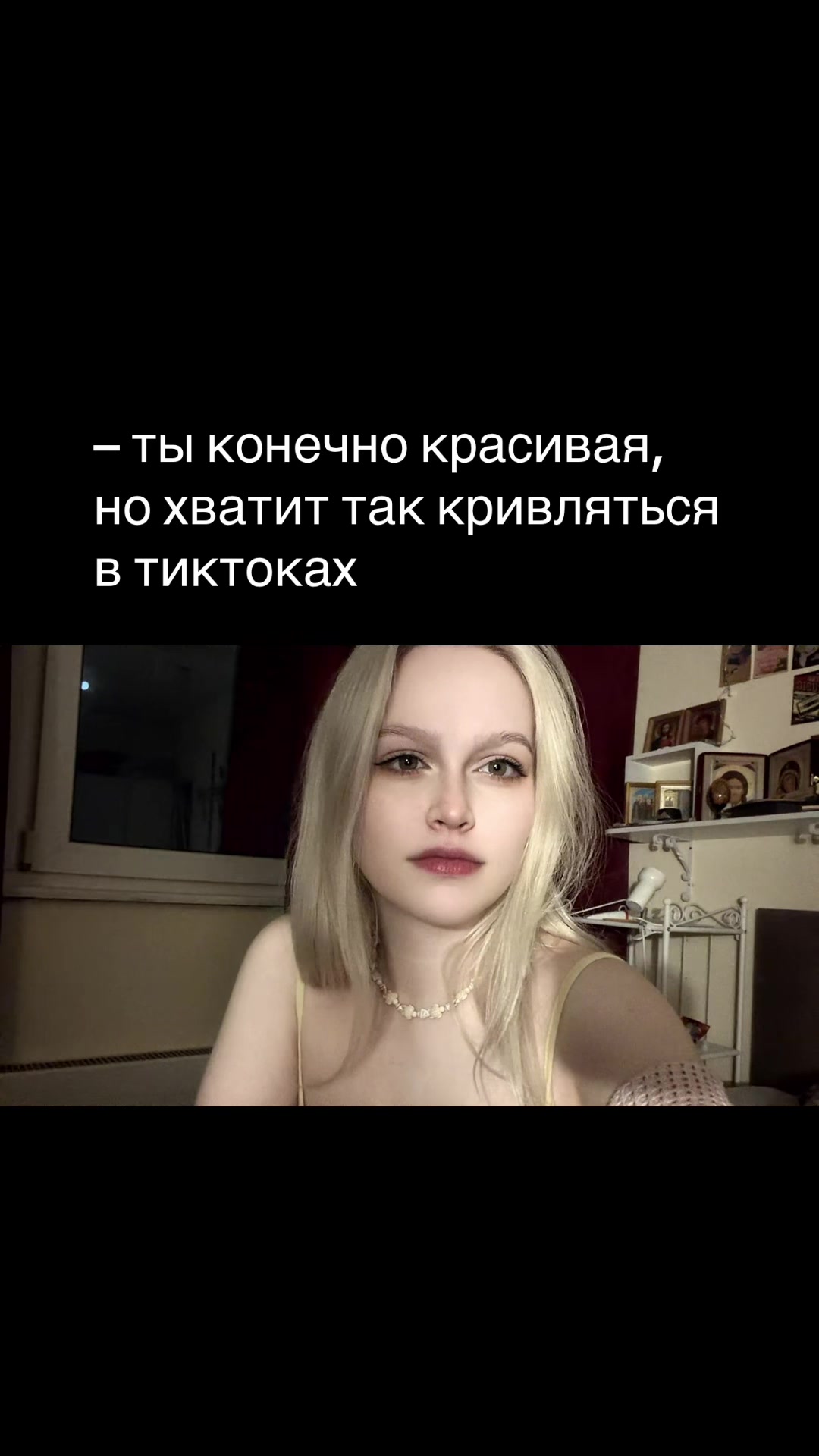 @shunnnechka