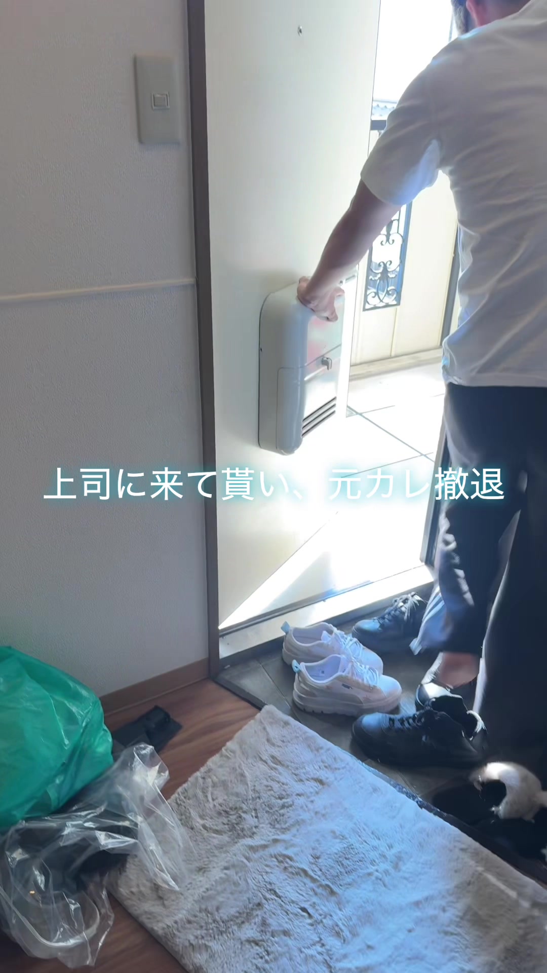 @れいぽん
