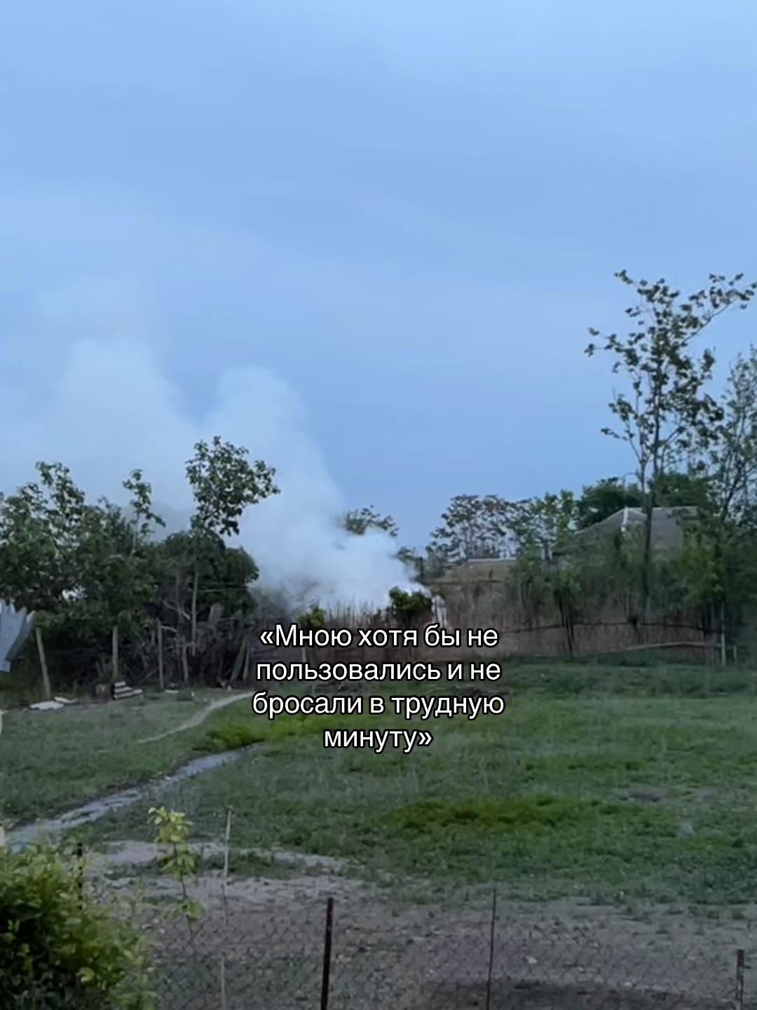 @Твой личный психолог