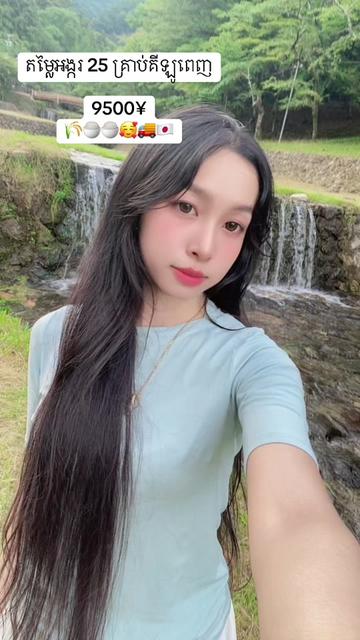 @Chen Tha๐ฃ๐ฃแแแแขแแแแแแ
๐ฏ๐ต
