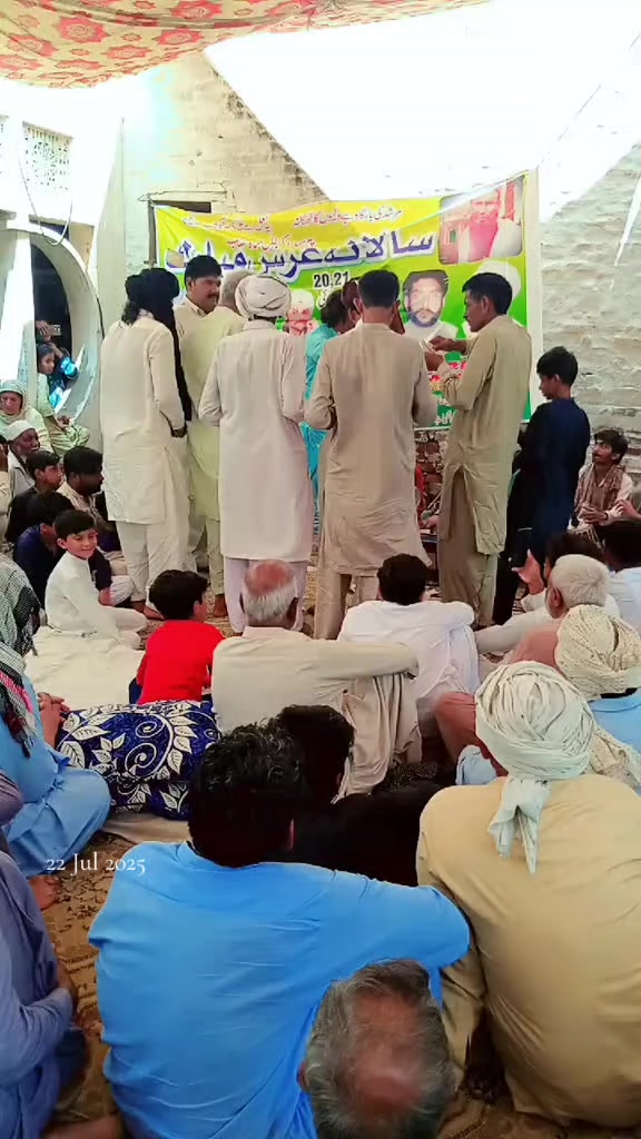 @بھٹی صاحب جی