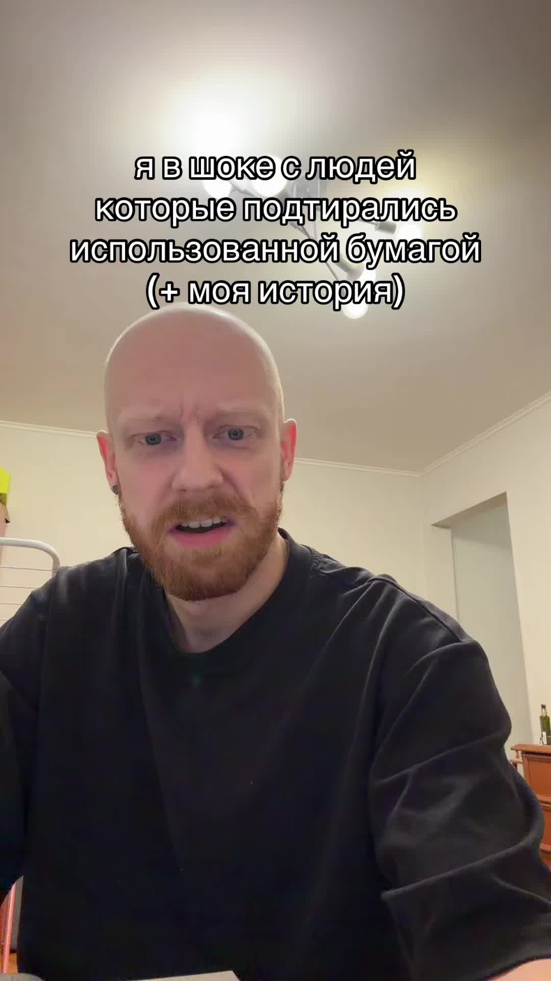 @тгк: люня крутой