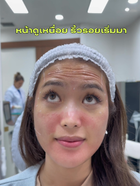 @Standard Skin clinic
