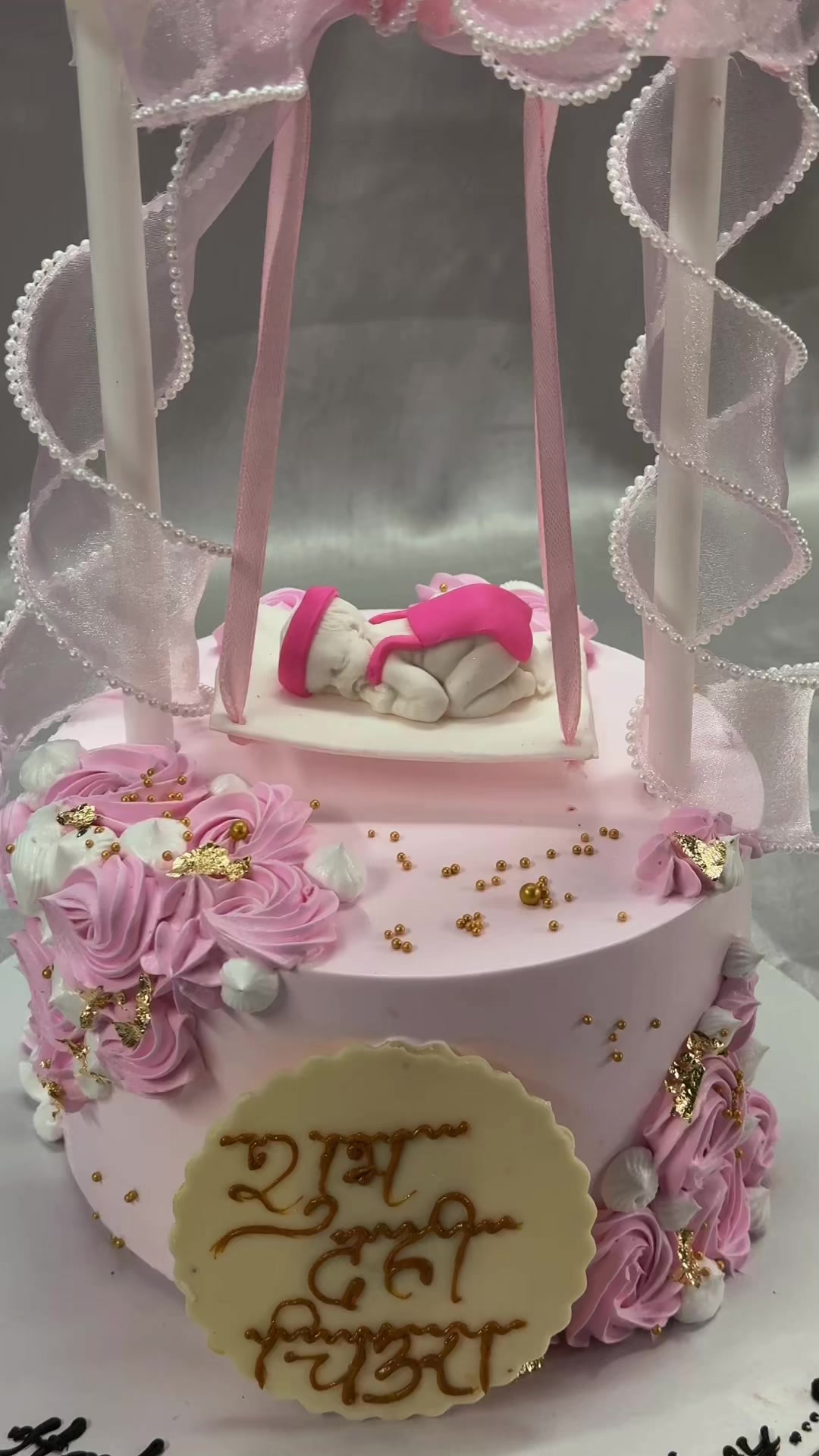 @CAKE STATION NEPAL