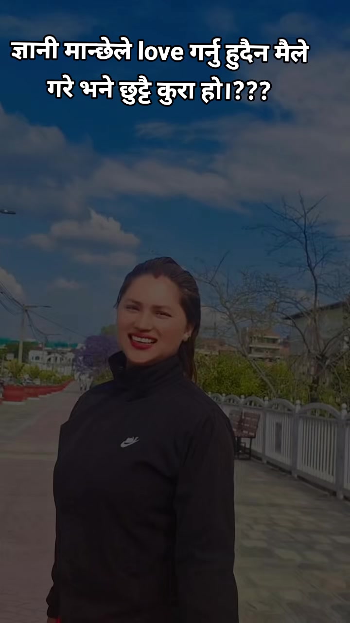 @Ms. Ankita❤️