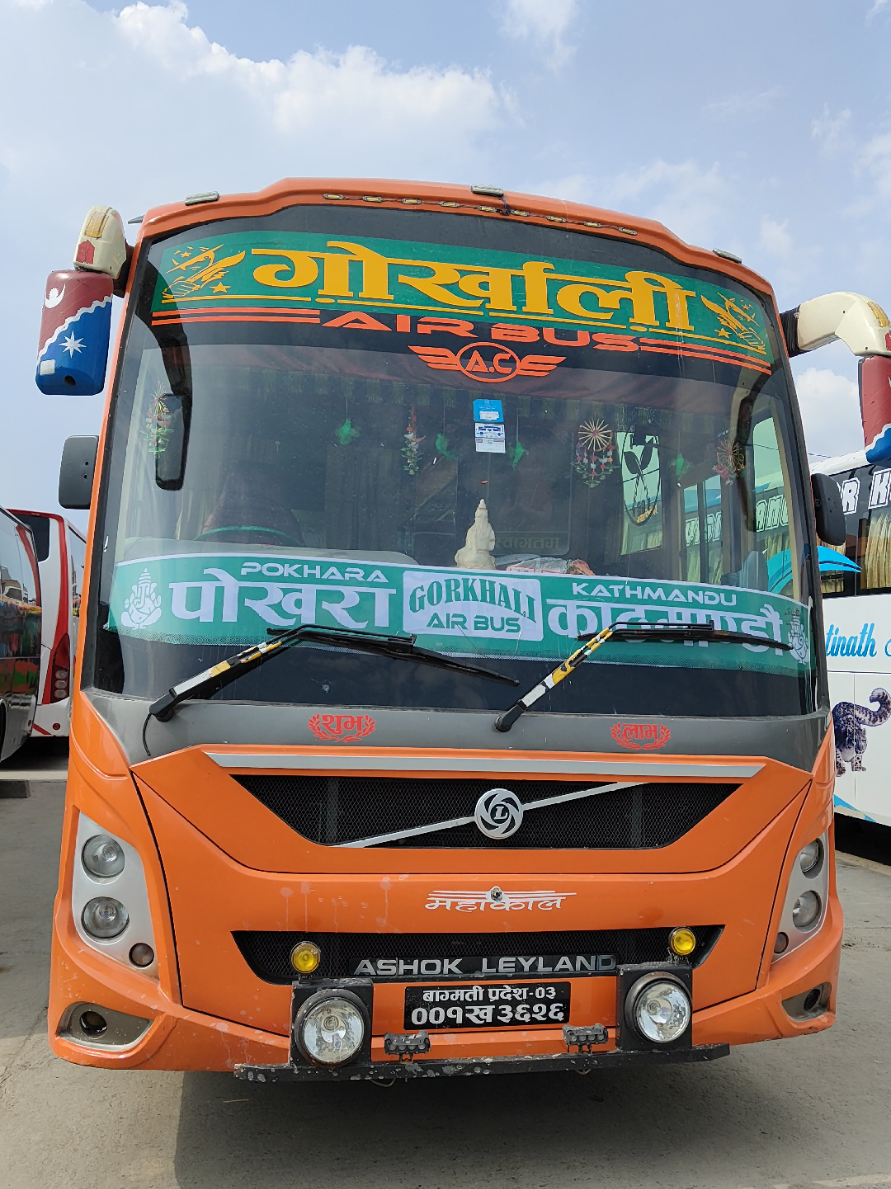@BusVibe
