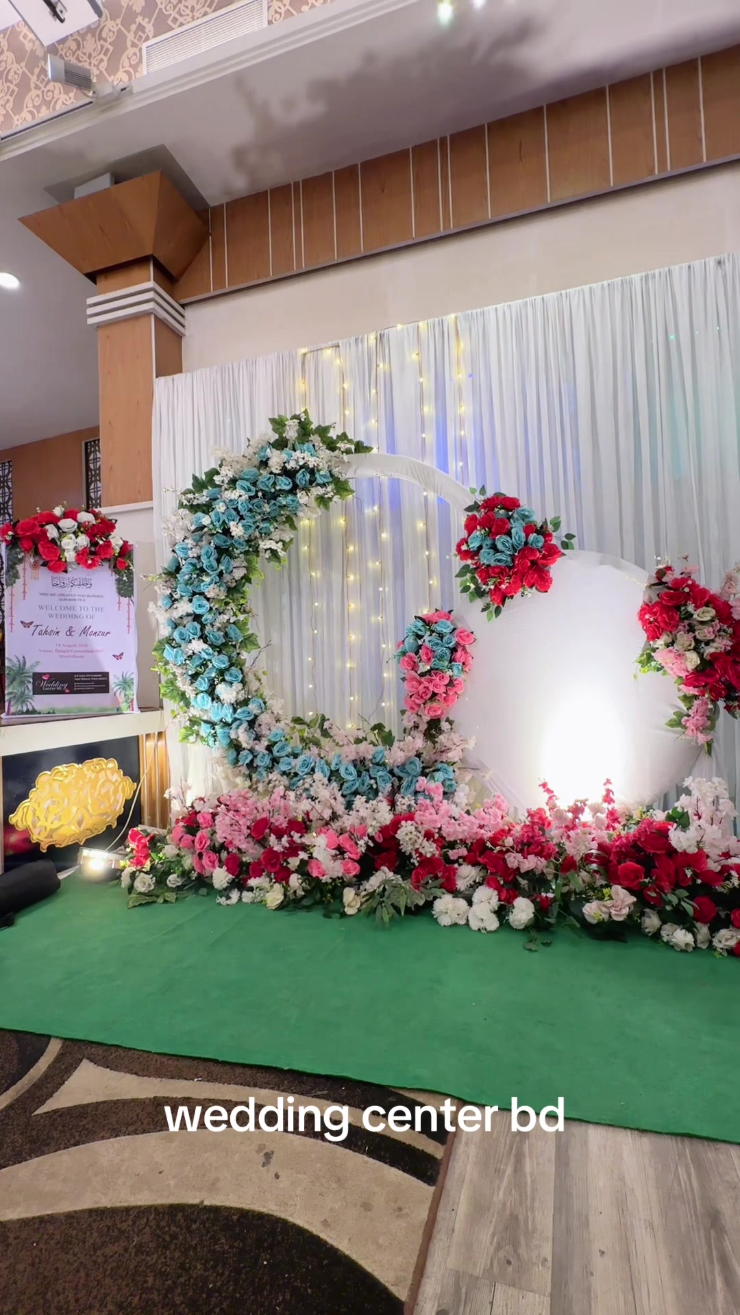 @wedding center bd