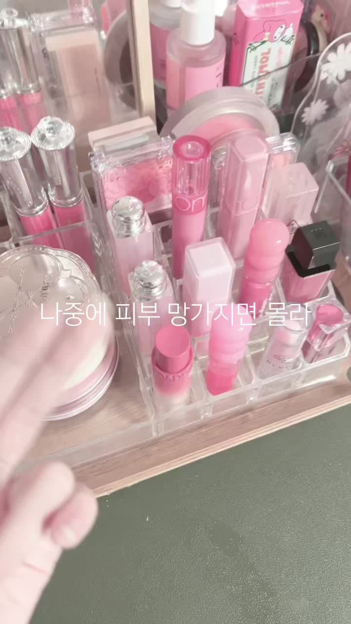 @가리비