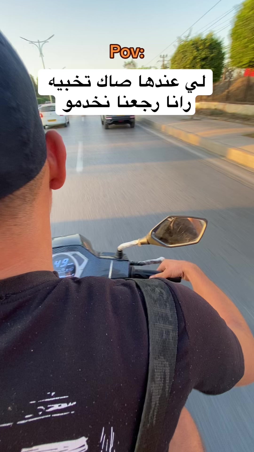@abdou__sch❤️🩹
