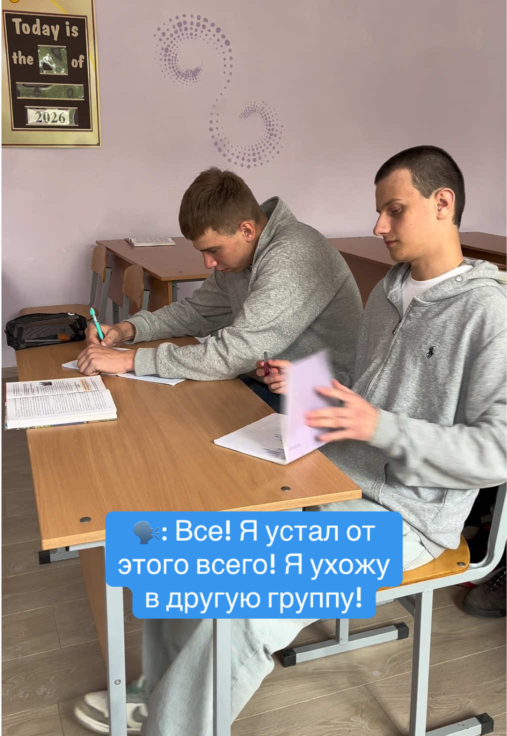 @Берёзовский колледж строителей