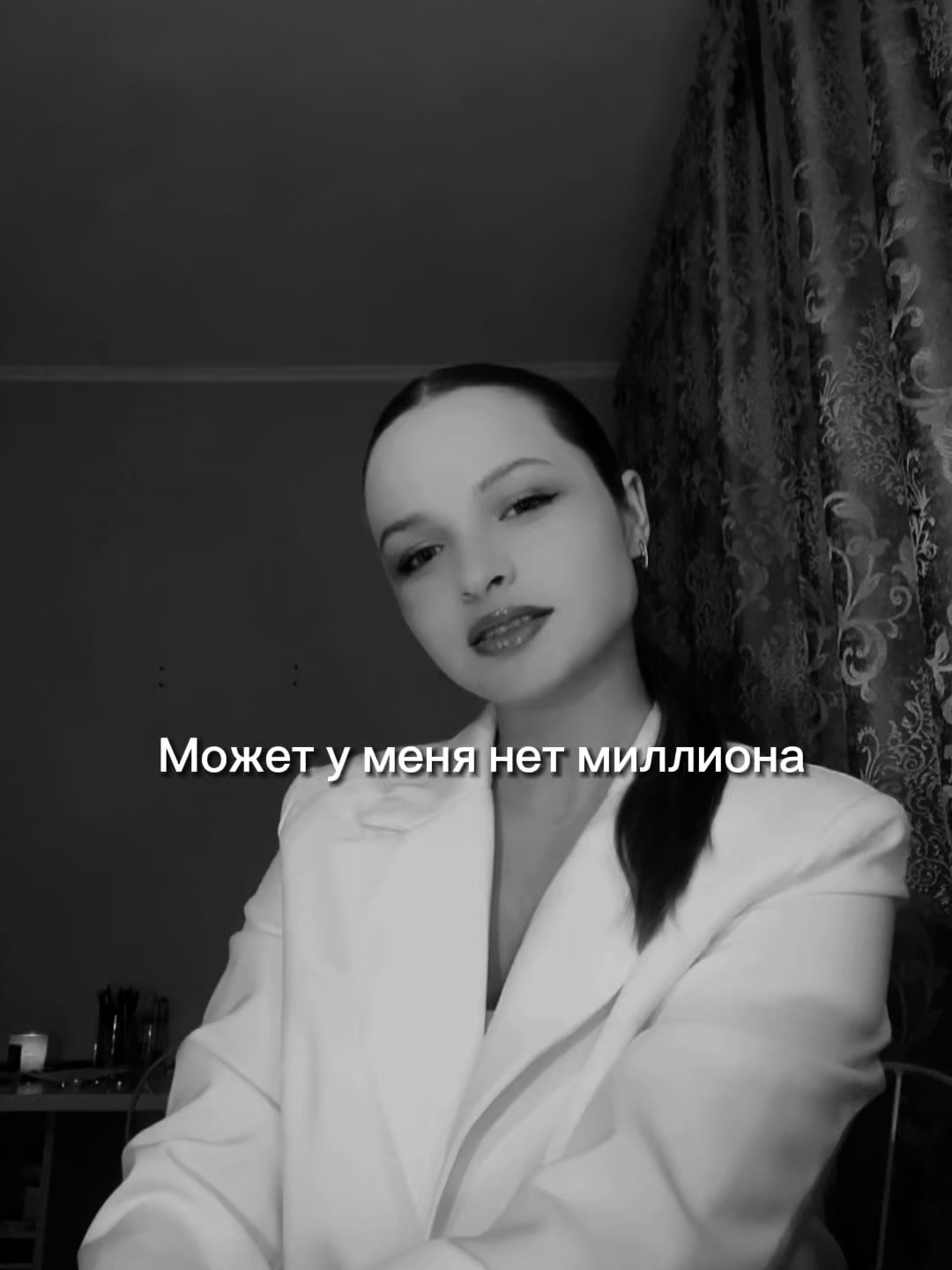 @Natalia
